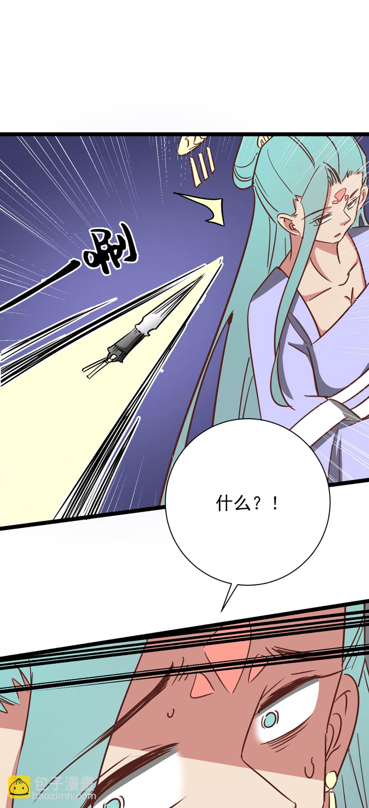 第172话-第176话