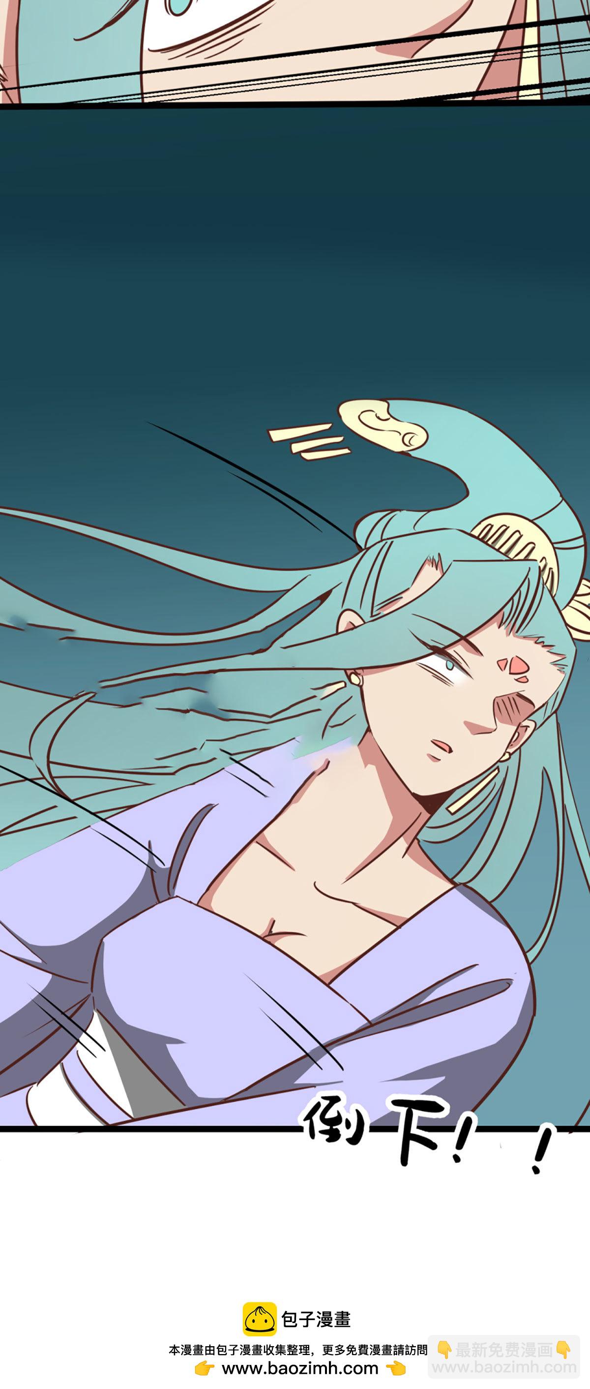 第172话-第176话