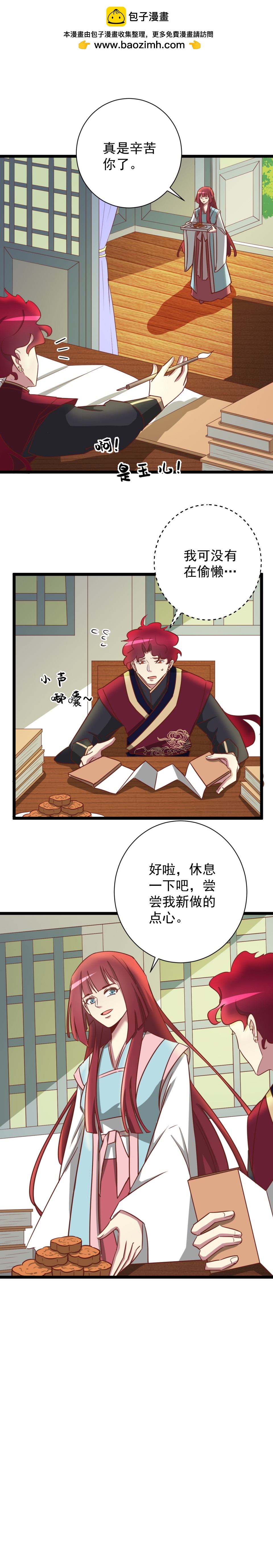 第178话-第182话