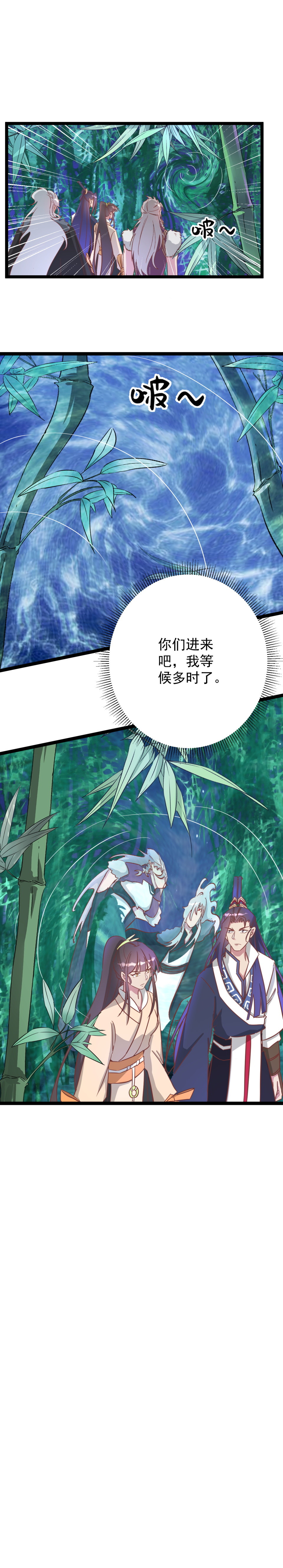 第180话-第184话