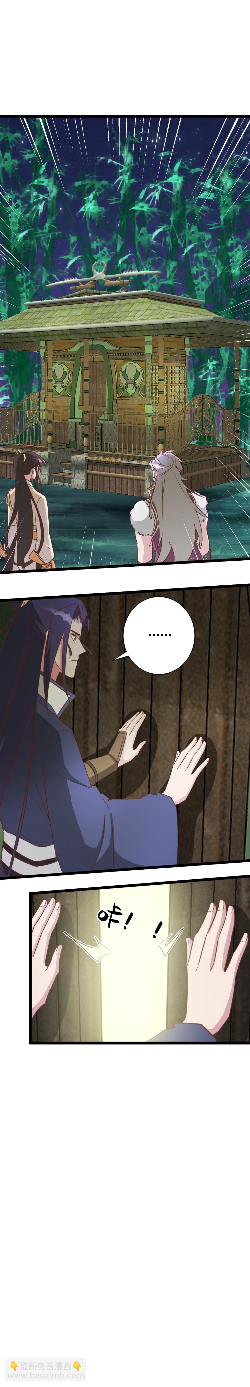 第180话-第184话