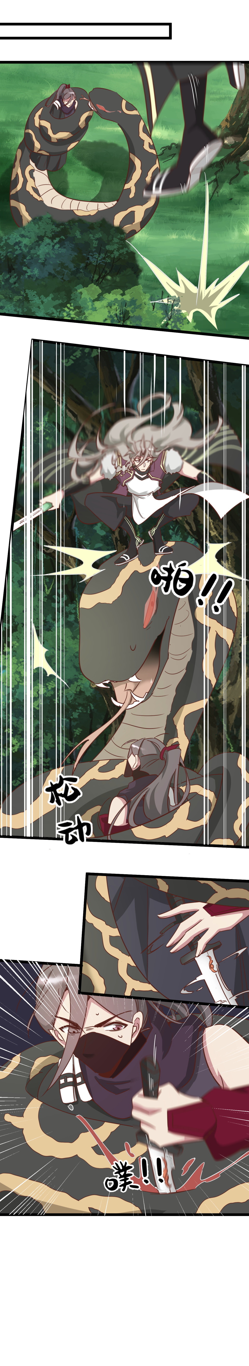 第184话-第188话