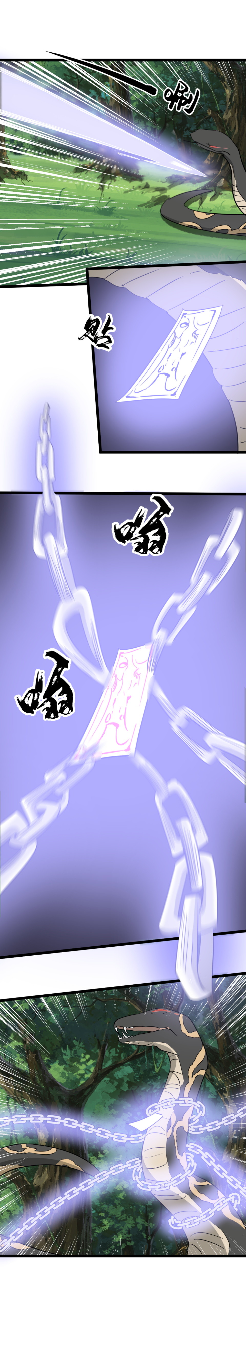 第184话-第188话