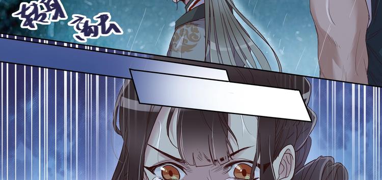 第18话 拒绝认命-第20话