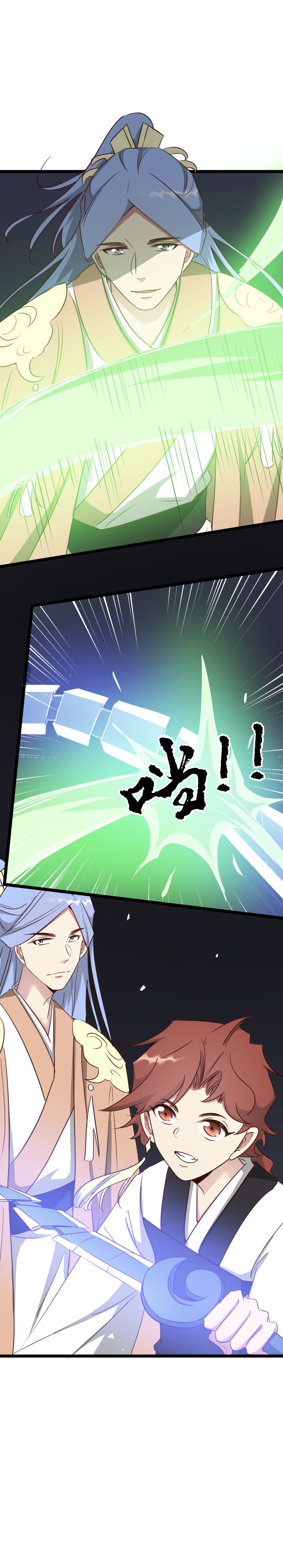 第190话-第194话