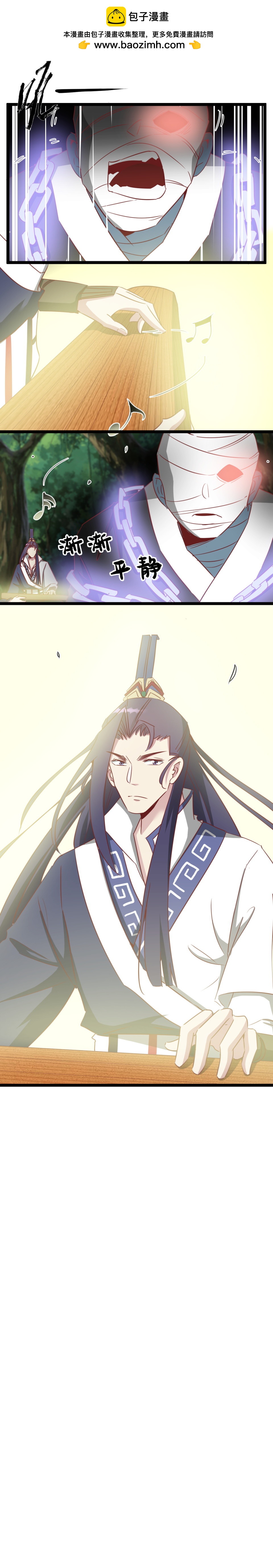 第192话-第196话