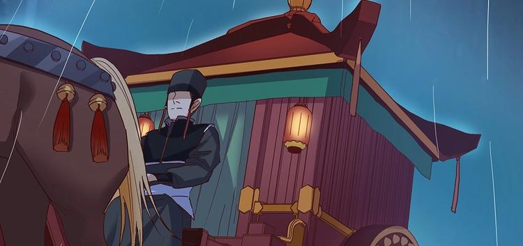 第20话 太子-第22话