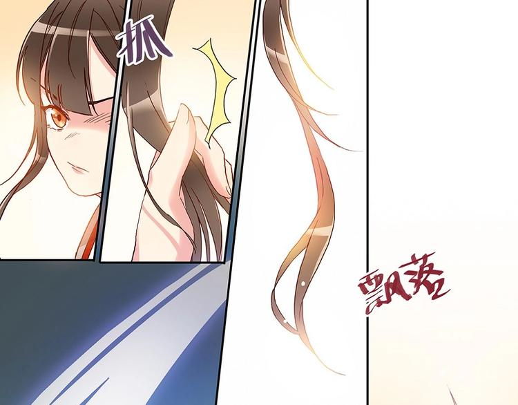 第32话 断发还恩-第34话