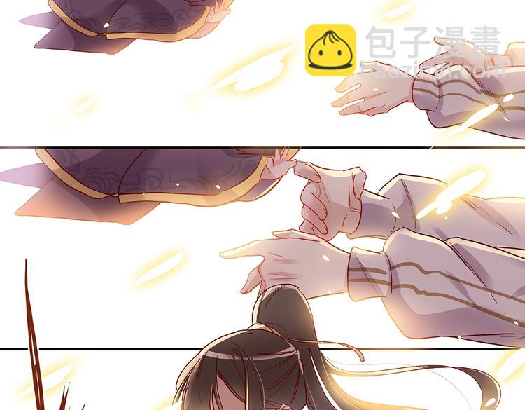 第38话 舍身救人（上）-第40话