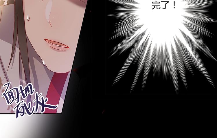 第38话 舍身救人（上）-第40话