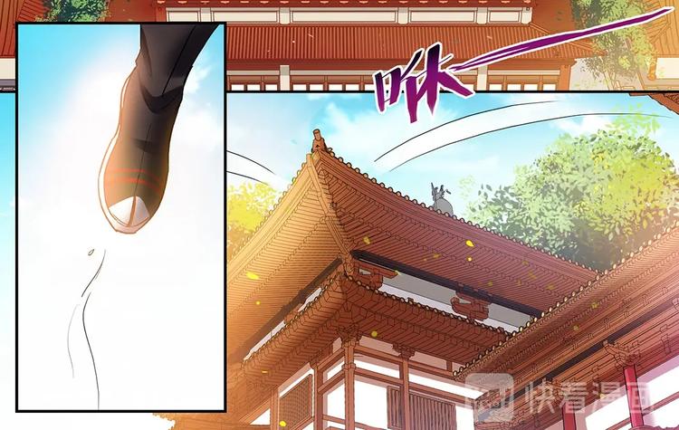 第44话 两个轩辕拓（下）-第48话