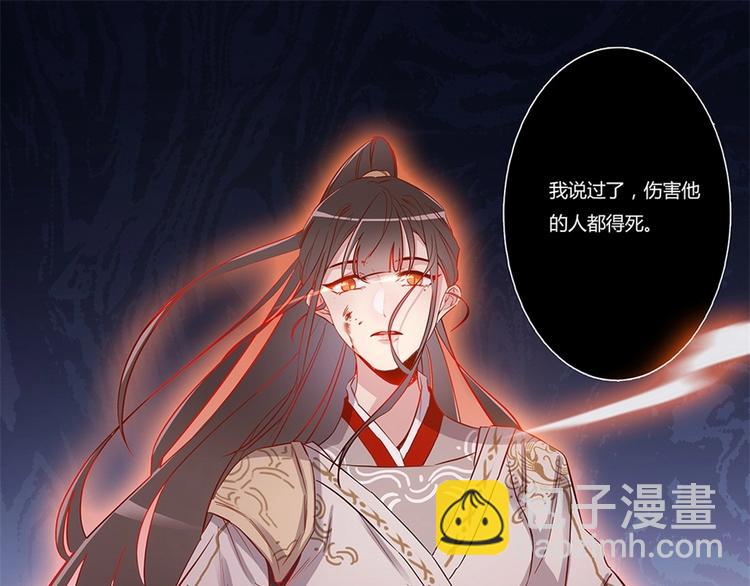 第48话 找死的是你-第52话