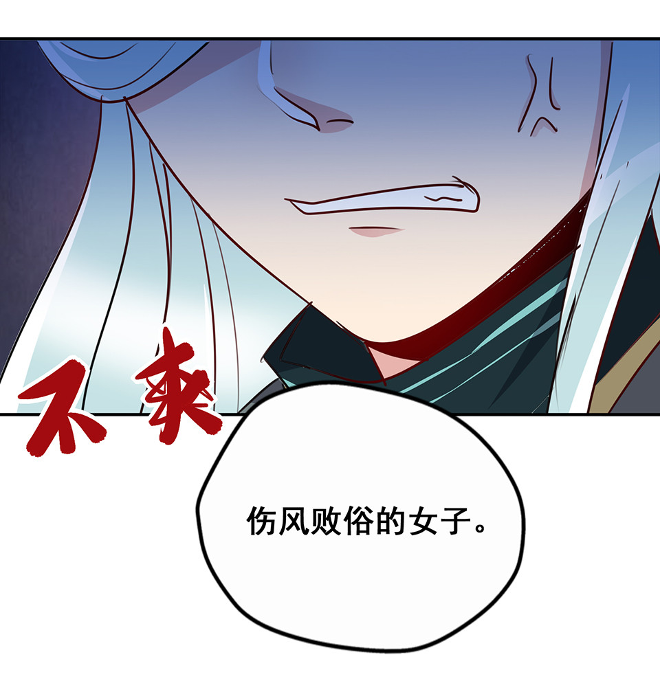 第54话-第58话