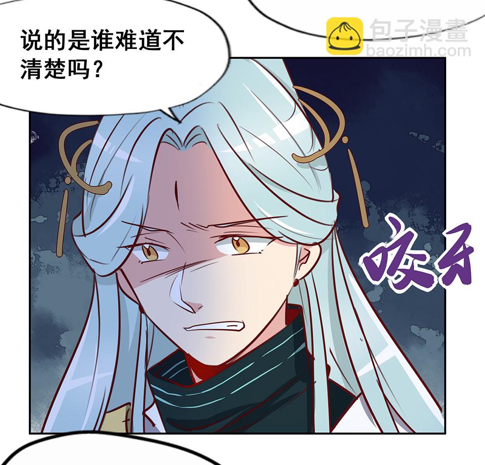 第54话-第58话