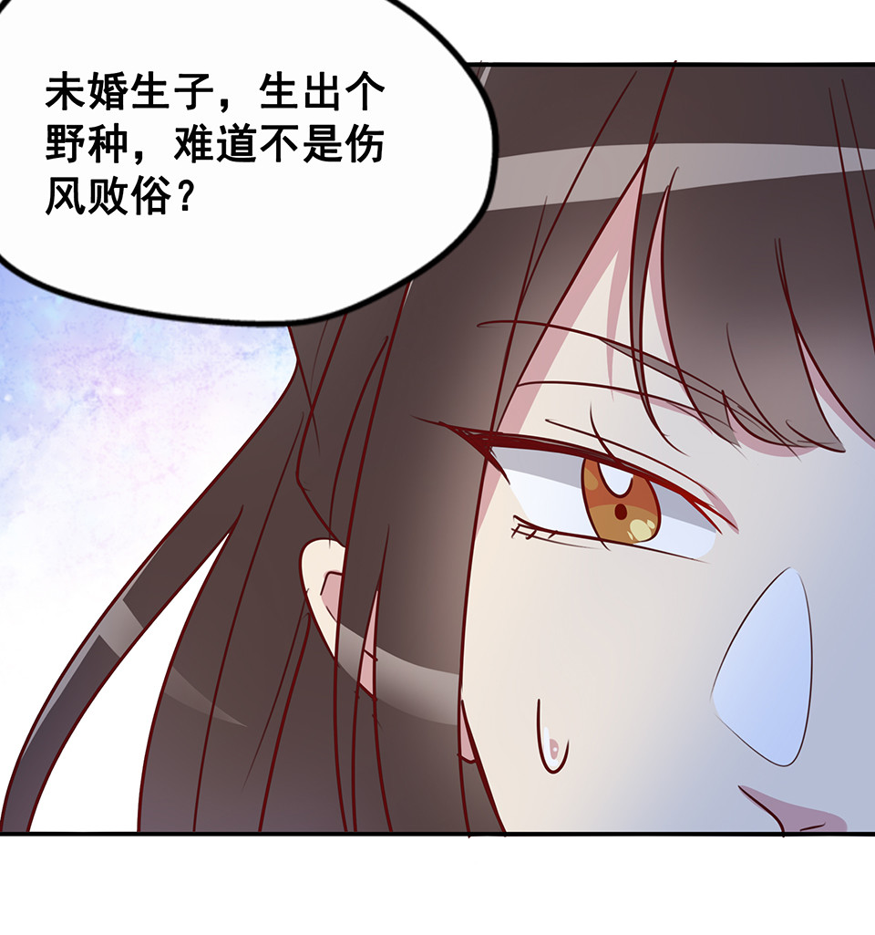 第54话-第58话