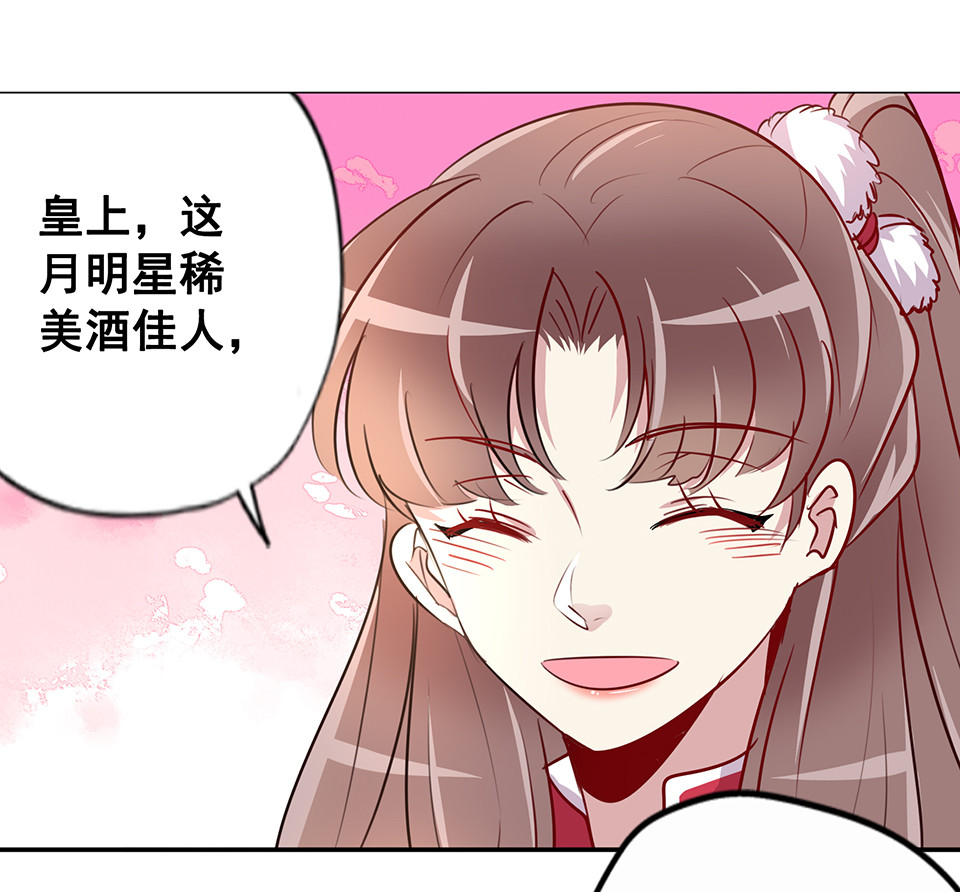 第54话-第58话