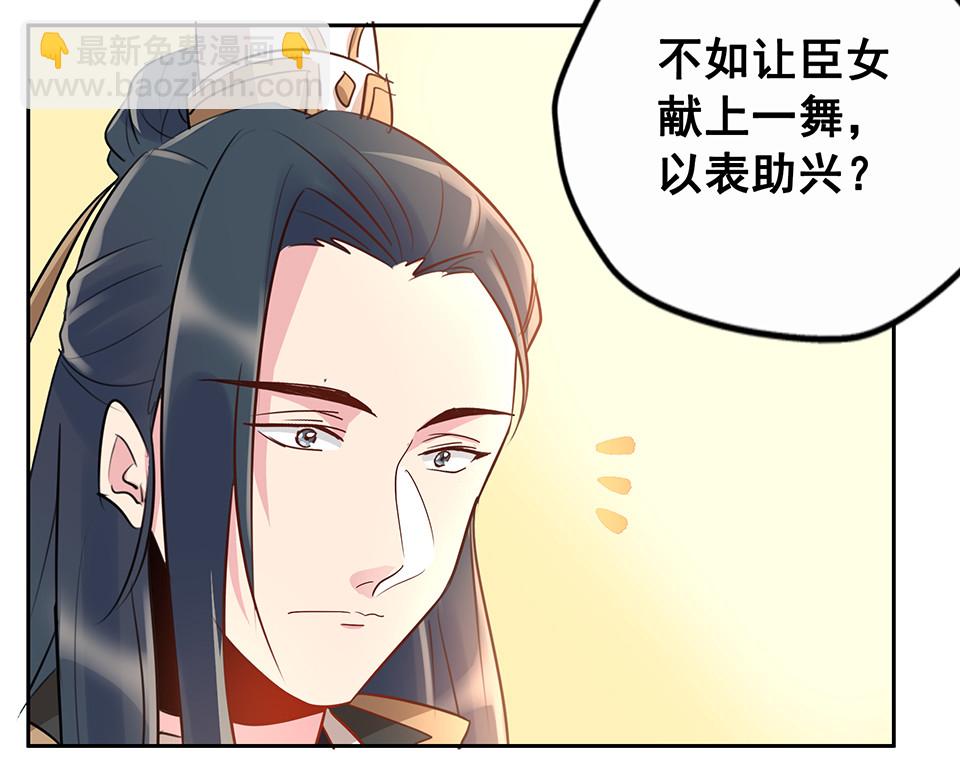 第54话-第58话