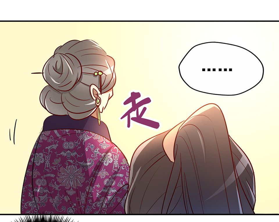 第54话-第58话