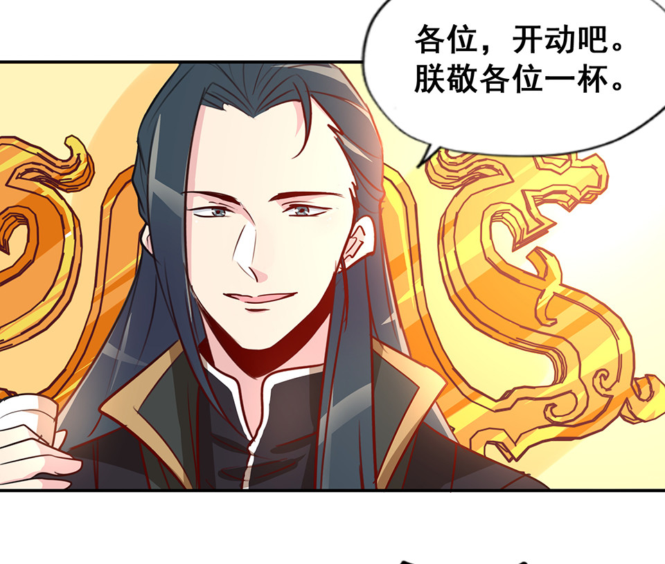 第54话-第58话