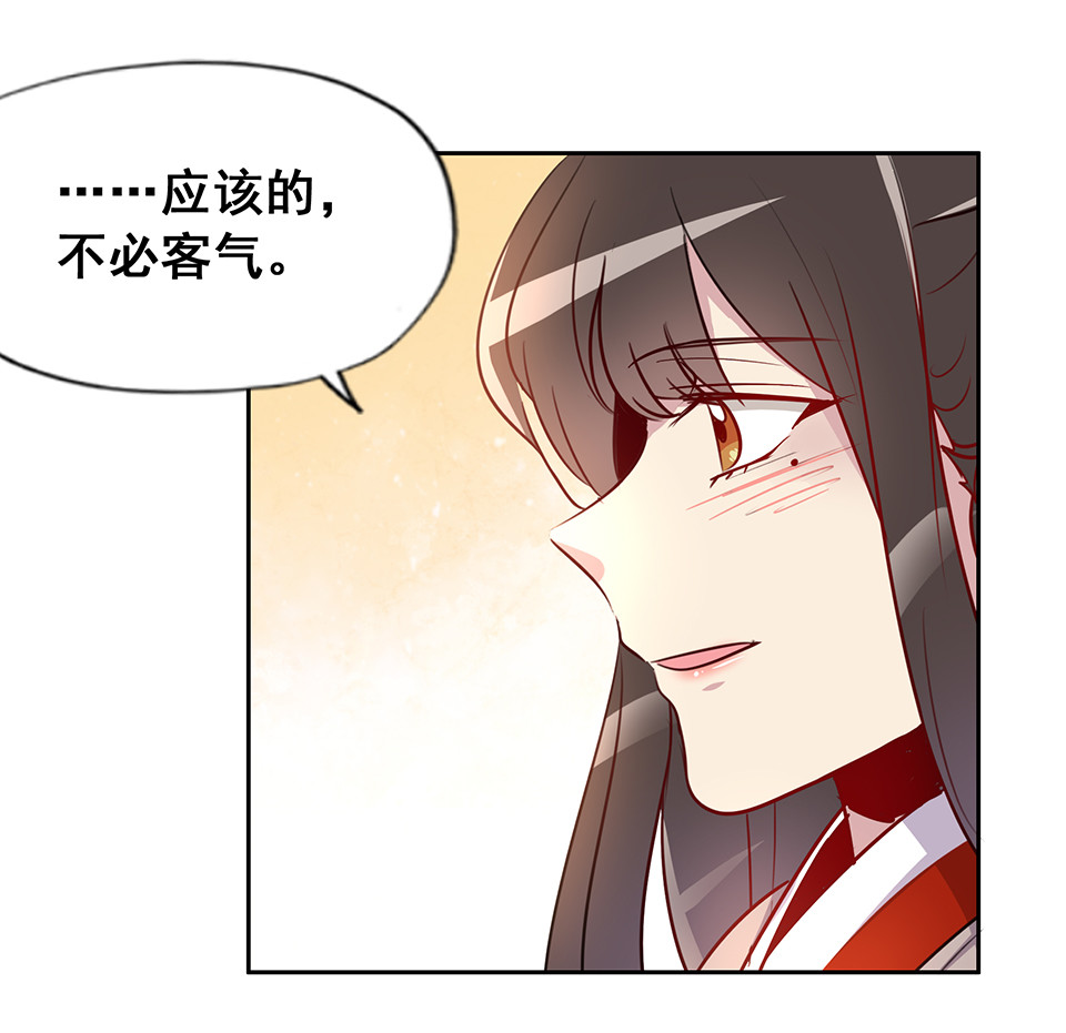 第54话-第58话
