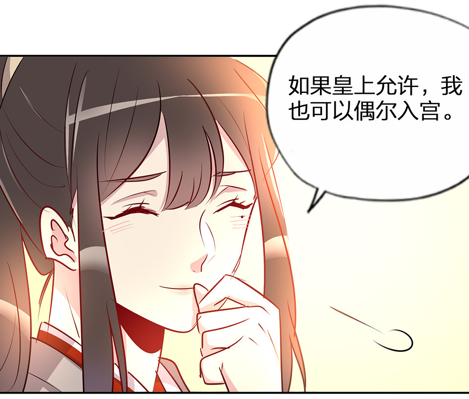 第56话-第60话