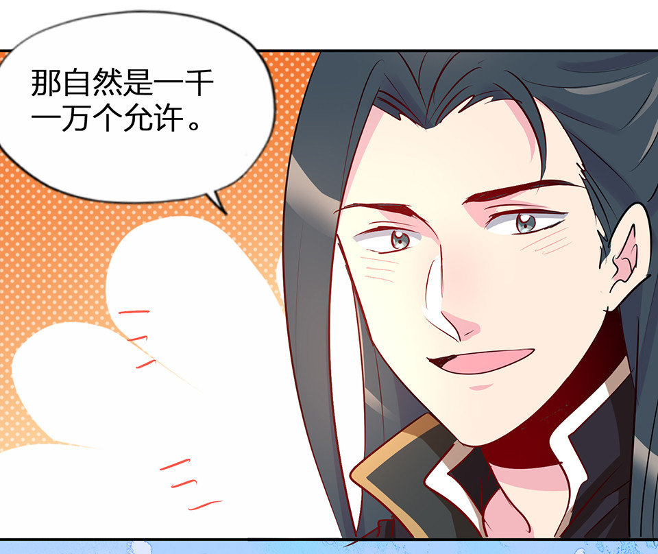 第56话-第60话