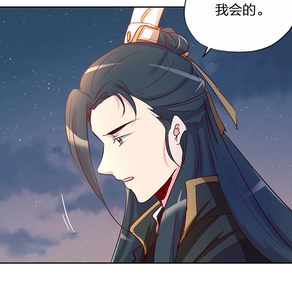 第56话-第60话