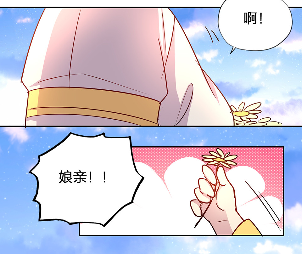 第56话-第60话