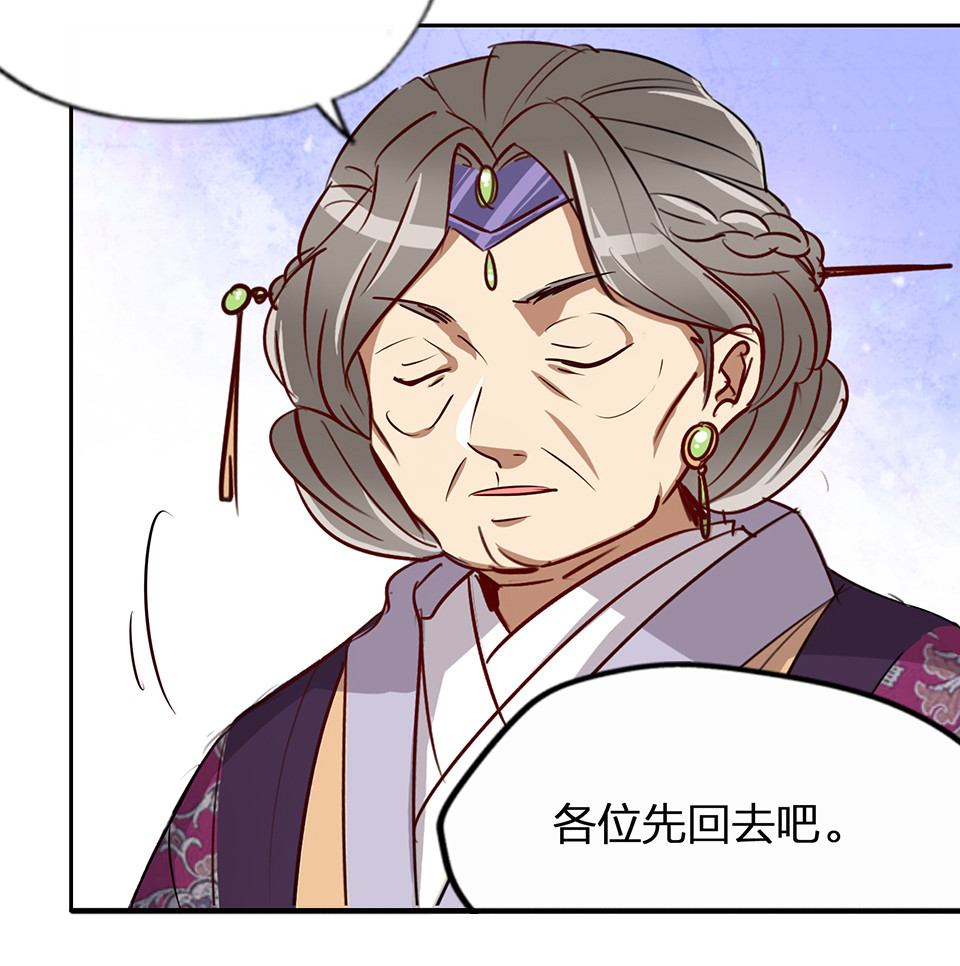 第56话-第60话