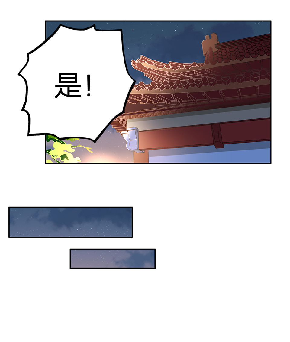 第56话-第60话
