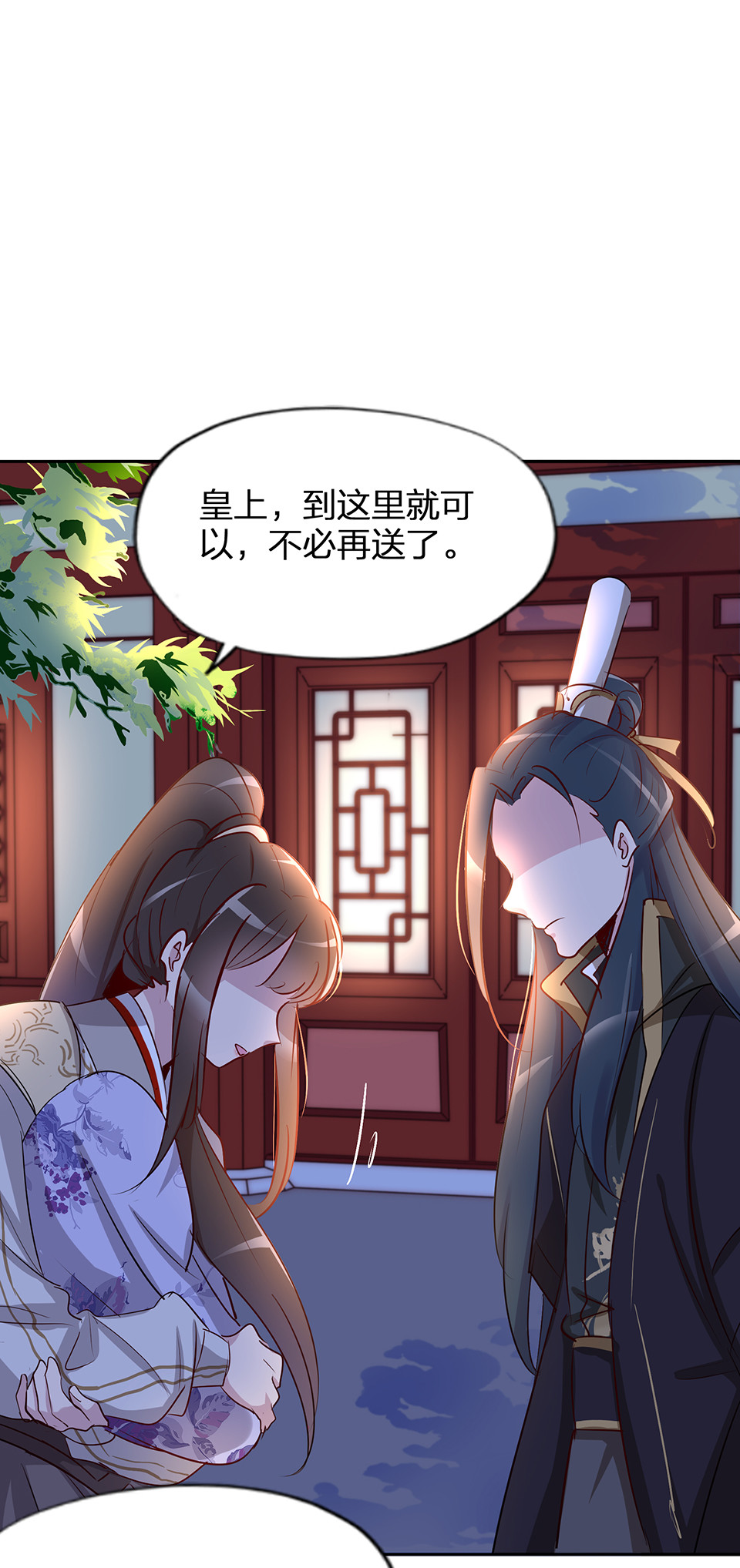 第56话-第60话