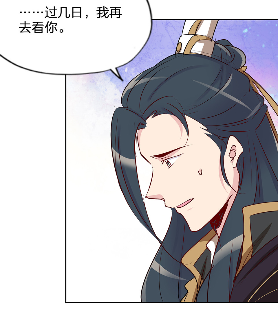 第56话-第60话