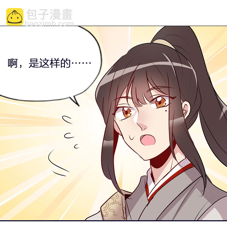 第58话-第62话