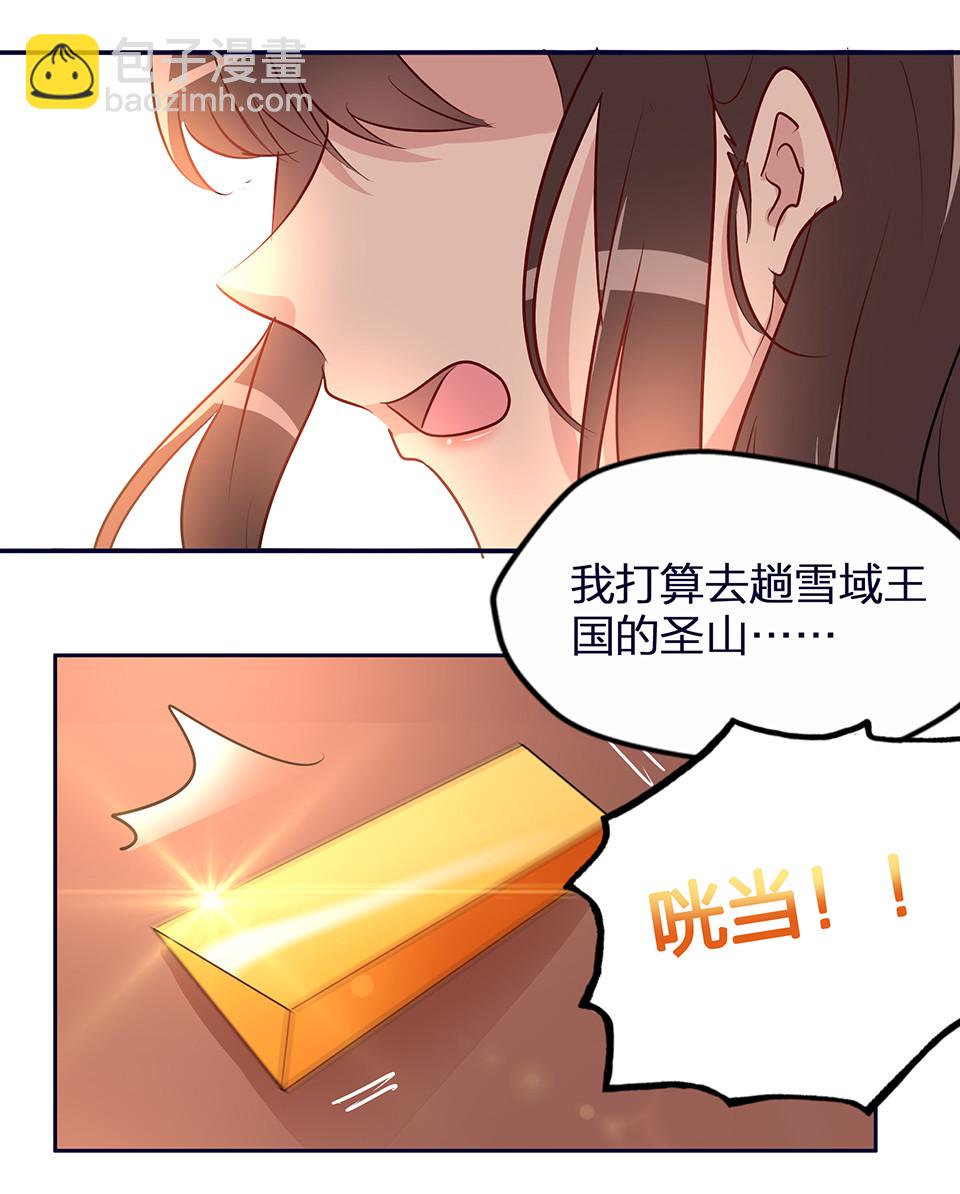 第58话-第62话