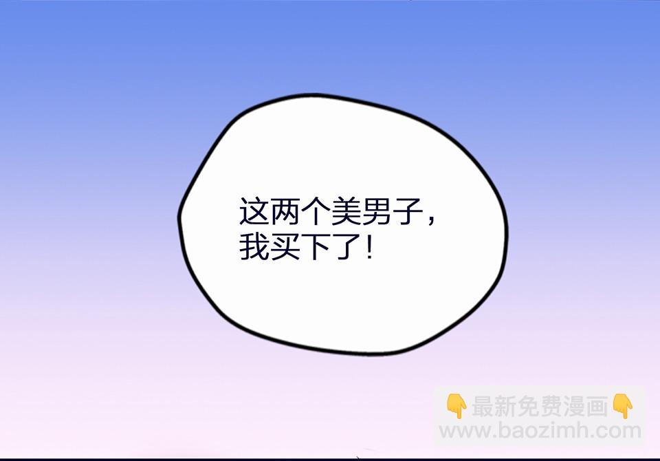 第58话-第62话