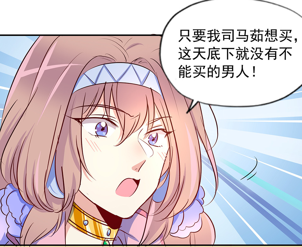 第58话-第62话