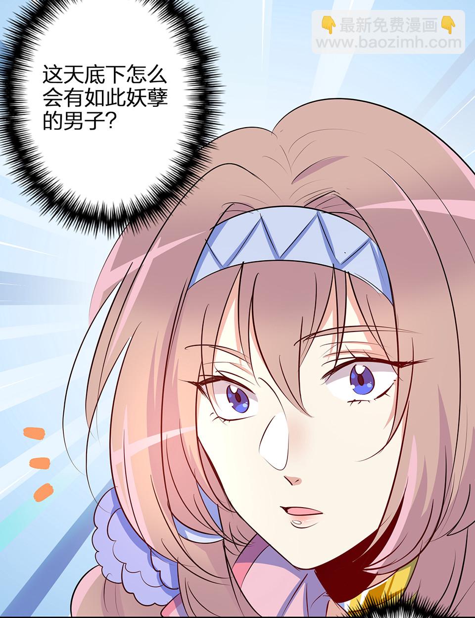 第58话-第62话