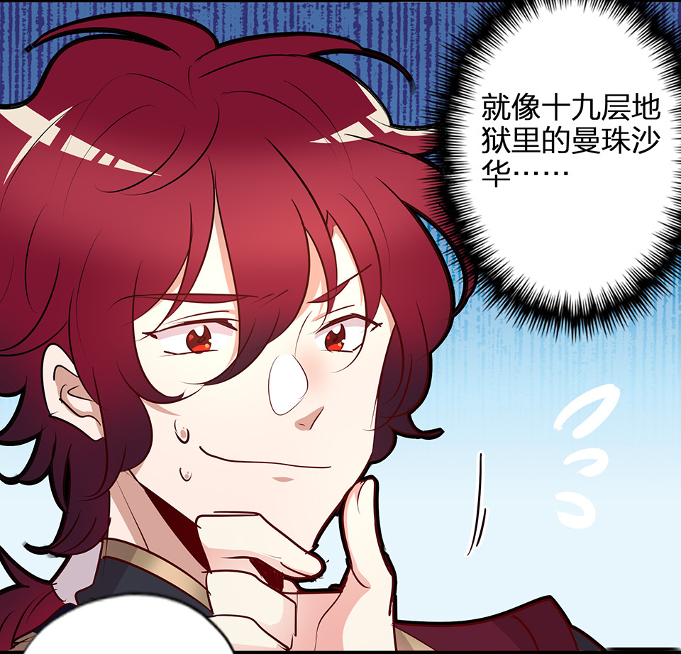 第58话-第62话