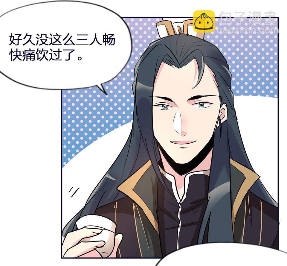 第58话-第62话