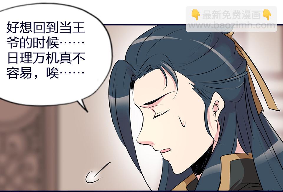 第58话-第62话