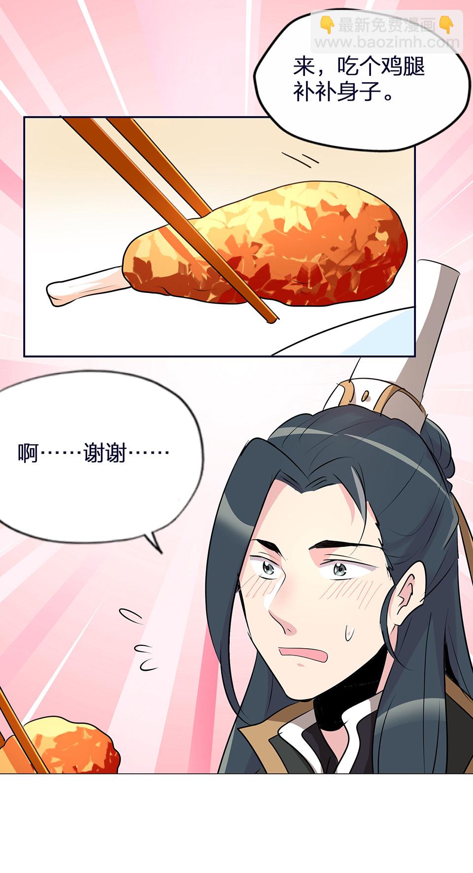 第58话-第62话