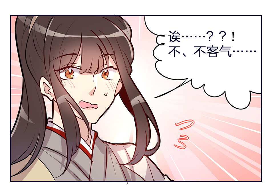 第58话-第62话