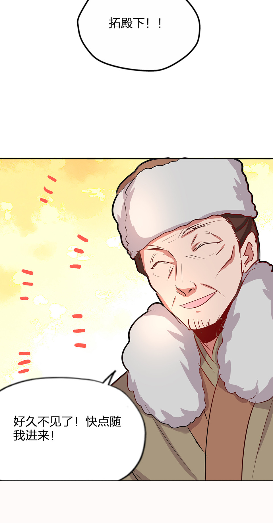 第60话-第64话