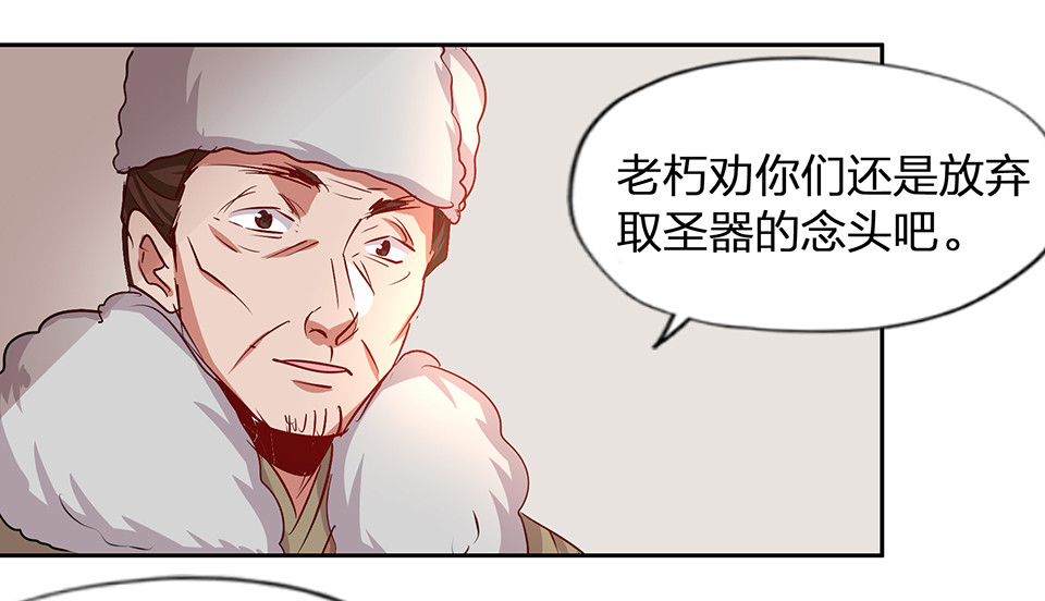 第60话-第64话