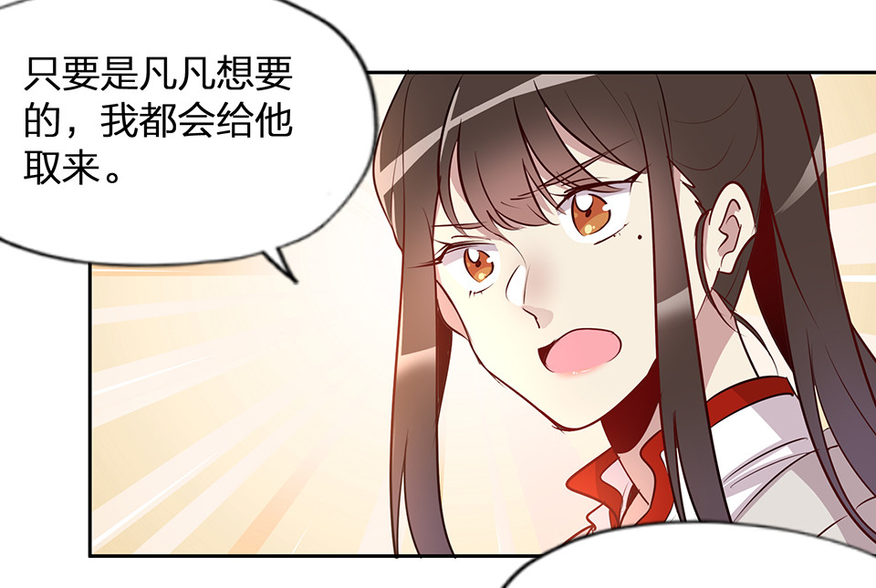 第60话-第64话