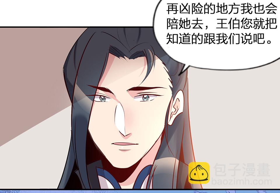 第60话-第64话