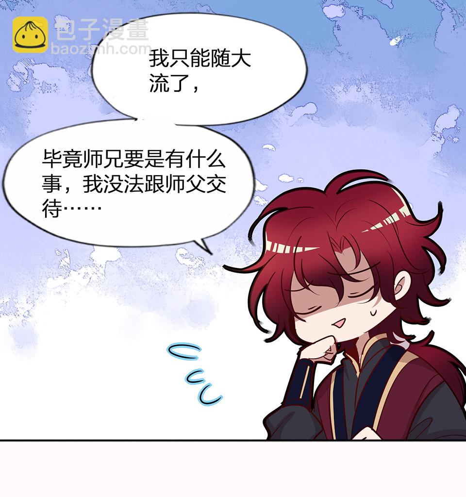 第60话-第64话