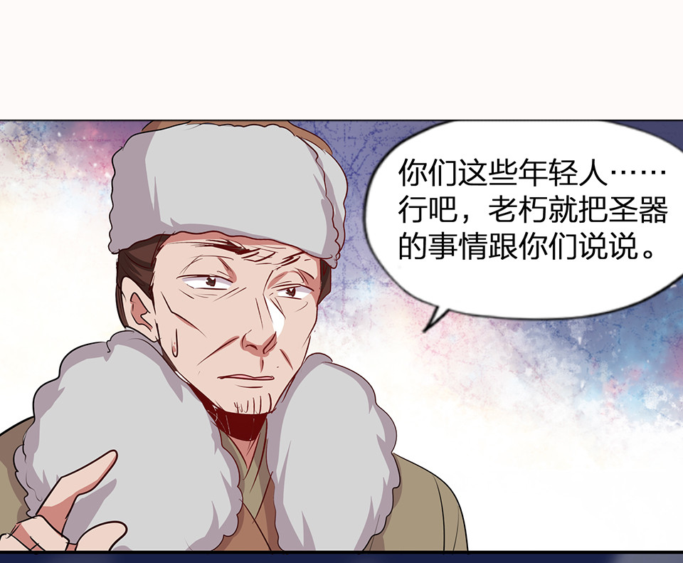第60话-第64话