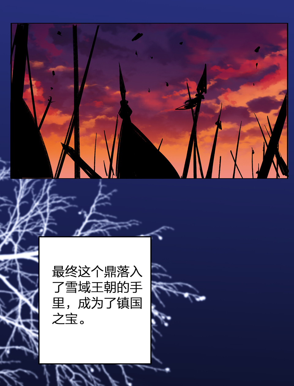 第60话-第64话