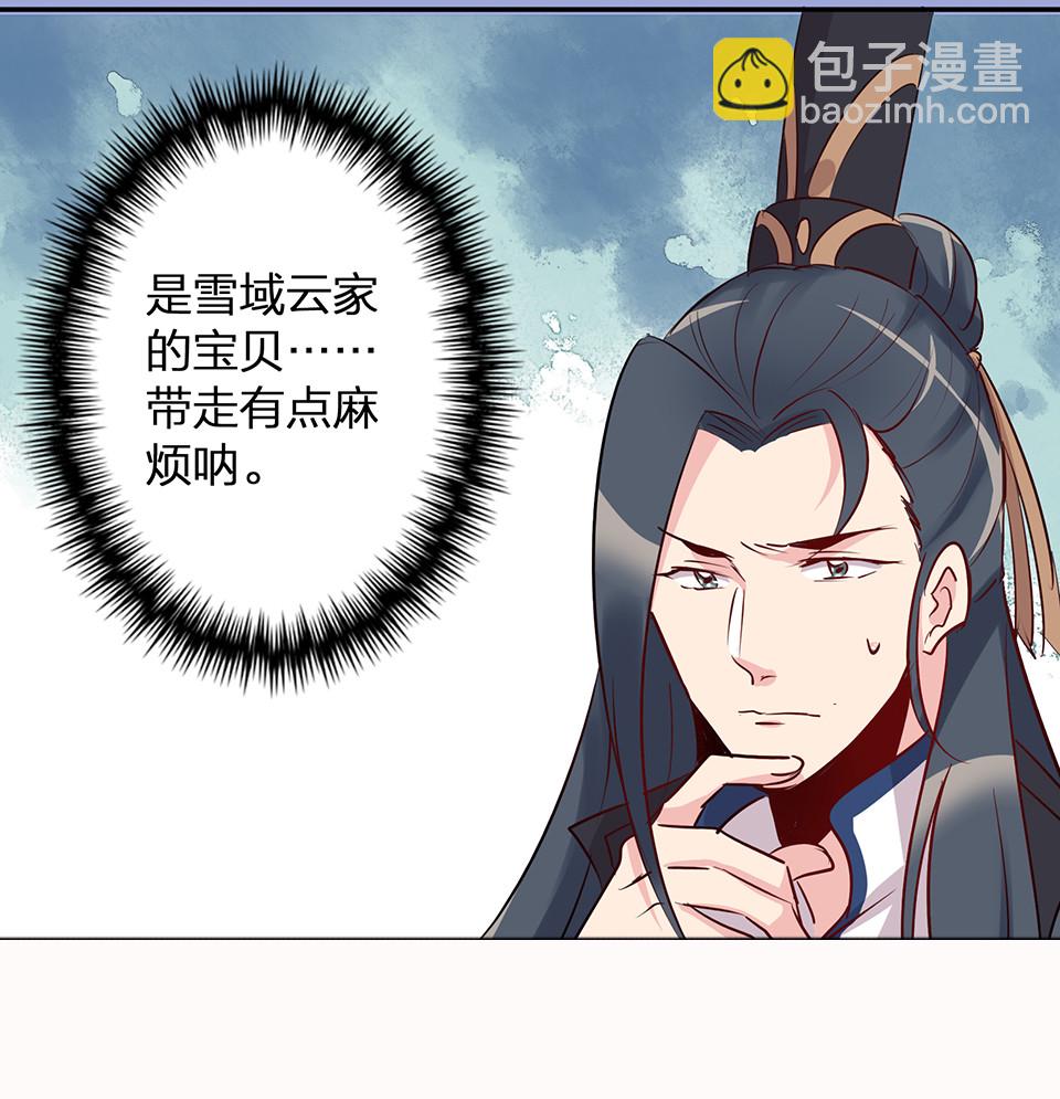 第60话-第64话